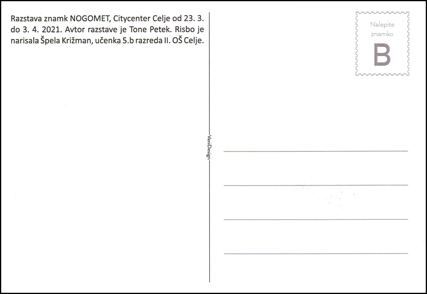 FILATELISTIČNA RAZSTAVA " NOGOMET "